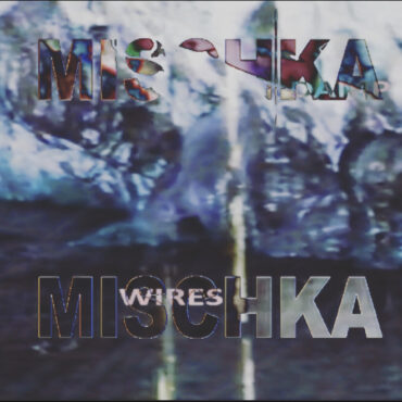 MMWJM 12072023